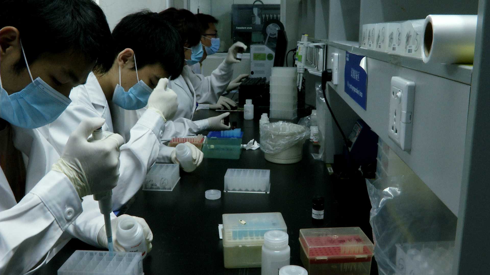 Genomic Research Centre