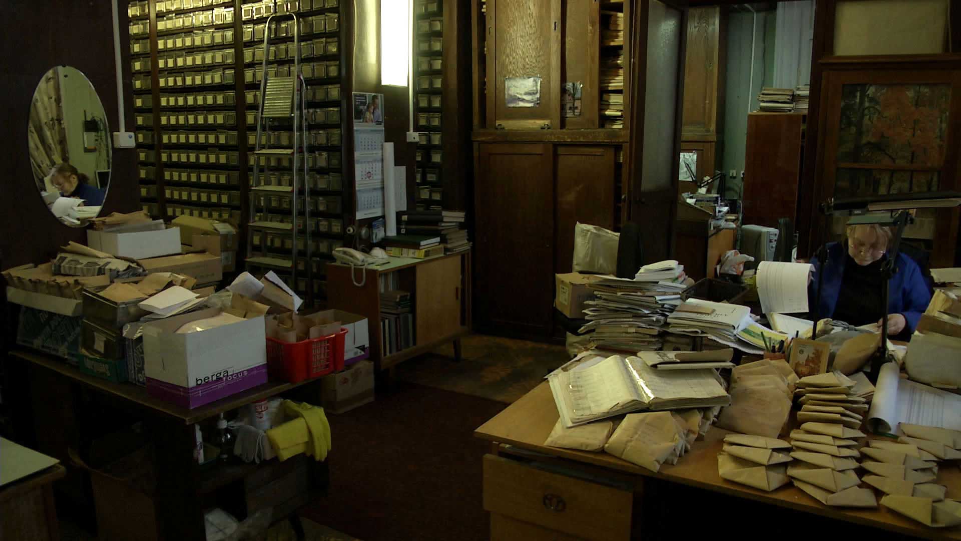 Vavilov Research Centre